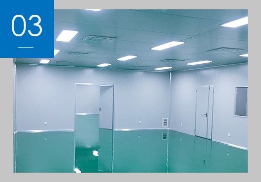 SC食品净化车间