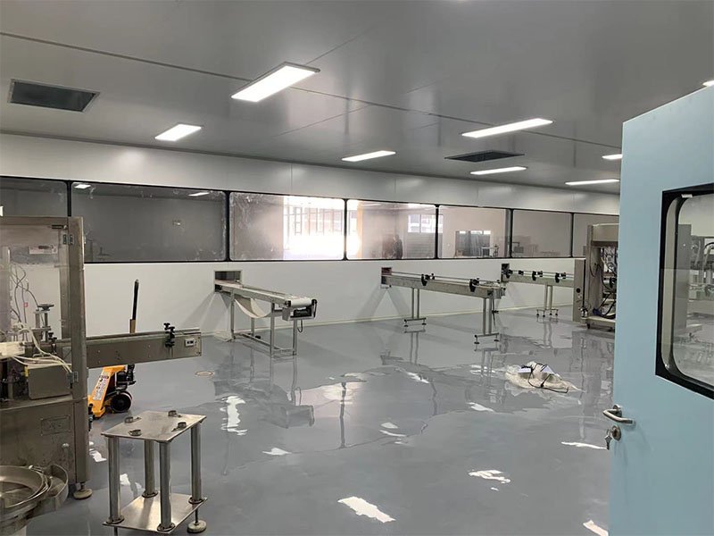 保健食品净化车间