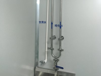 微生物实验室净化工程